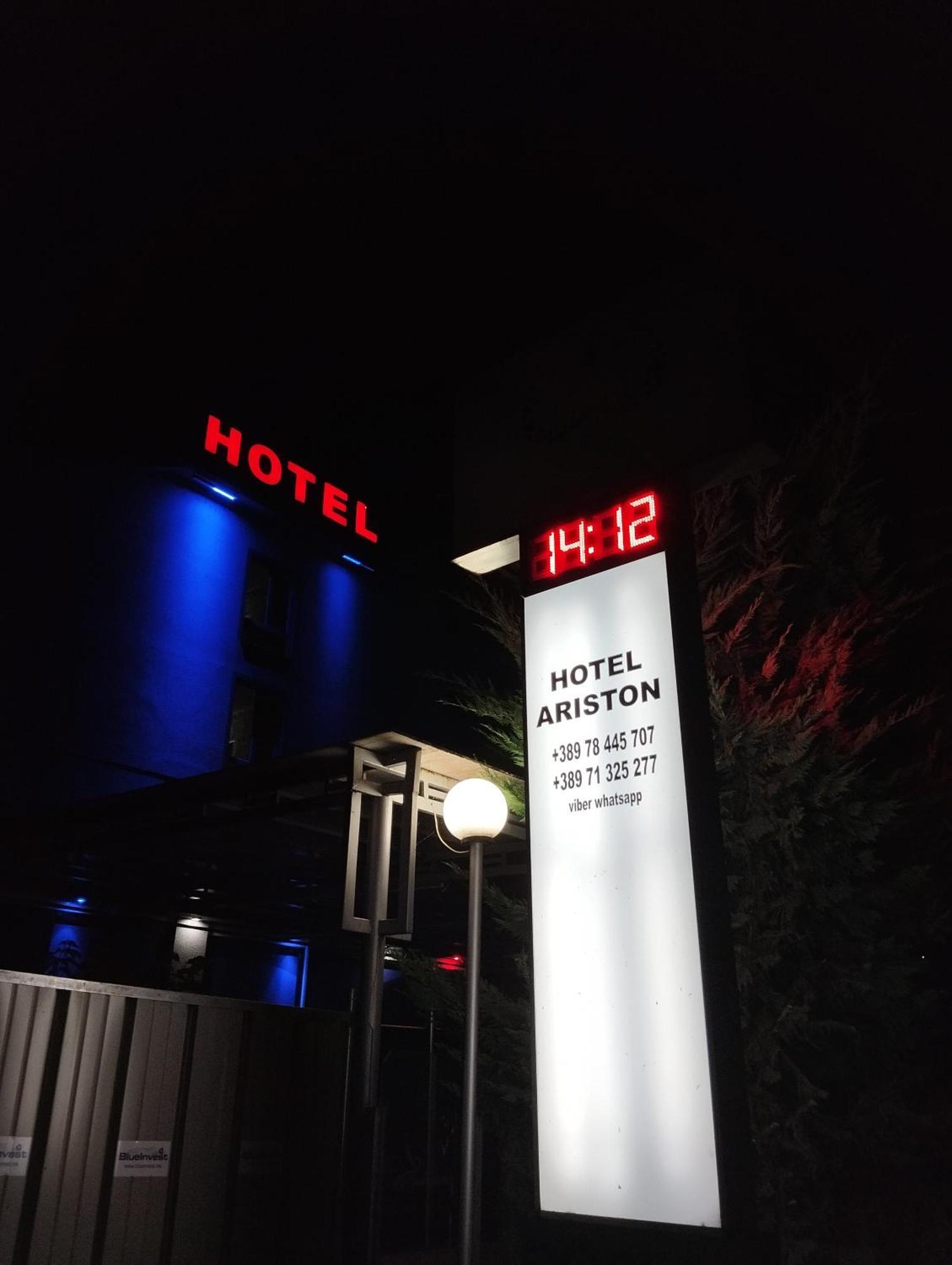 Hotel Ariston Струга Экстерьер фото